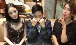 娱乐圈吃瓜爆料在线观看全集,吃瓜爆料全集大放送