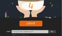 芒果视频下载,轻松获取海量精彩内容