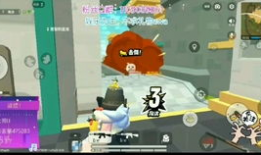 911红领巾吃瓜爆料小僵尸,小僵尸背后的神秘故事